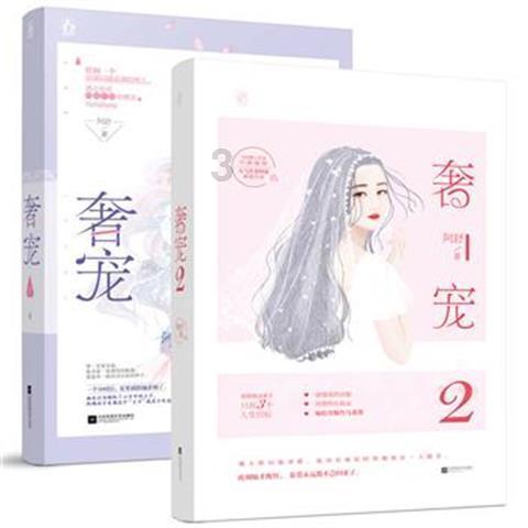山西晋中:男子不慎坠入废弃地窖,消防员调用挖掘机救援