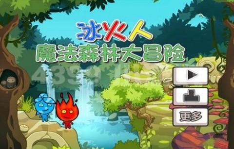 高铁乘务员学技艺
