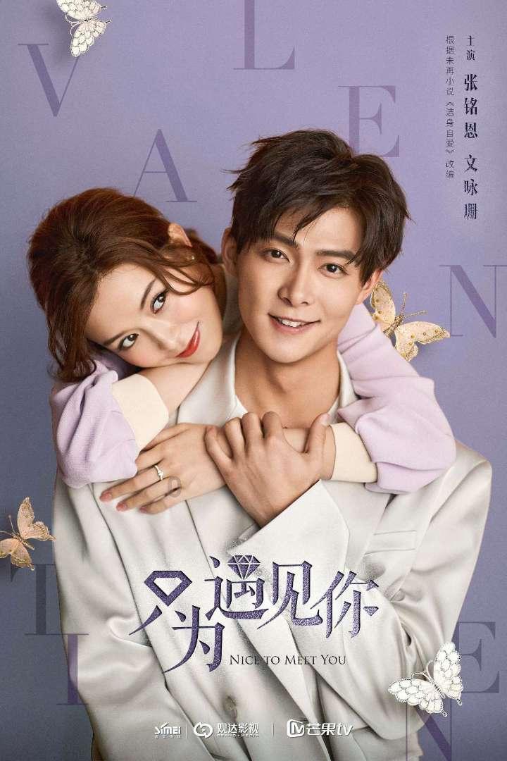 可看、可购、可玩、可体验……文创集市花式过大年