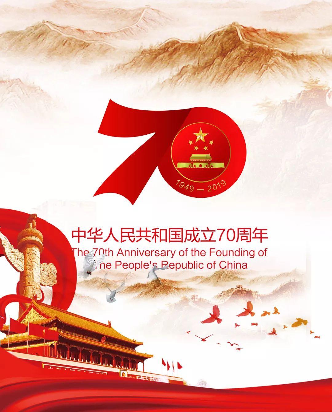 快乐游乐园女孩