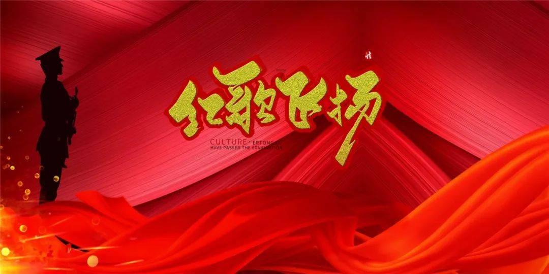 小魔仙舞蹈表演