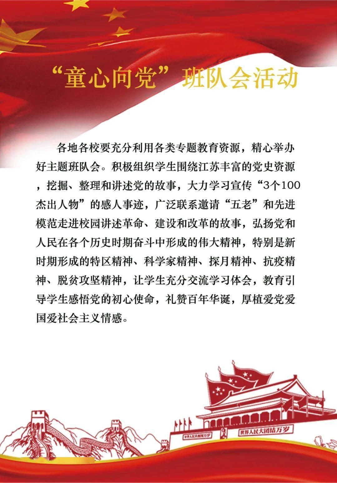 息烽县中医医院肛肠病治疗中心揭牌仪式成功举行
