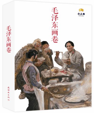 支付宝五福活动全新升级为“五福节”，四大AI玩法成亮点