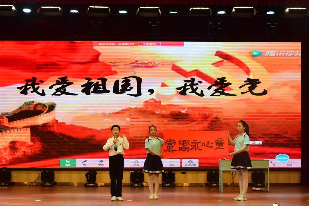 空军八一飞行表演队空中加油