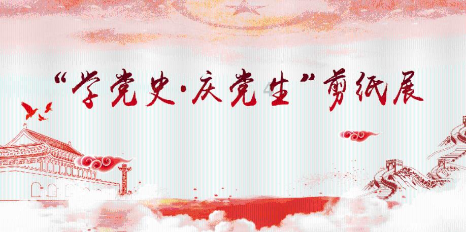 美好旧时光