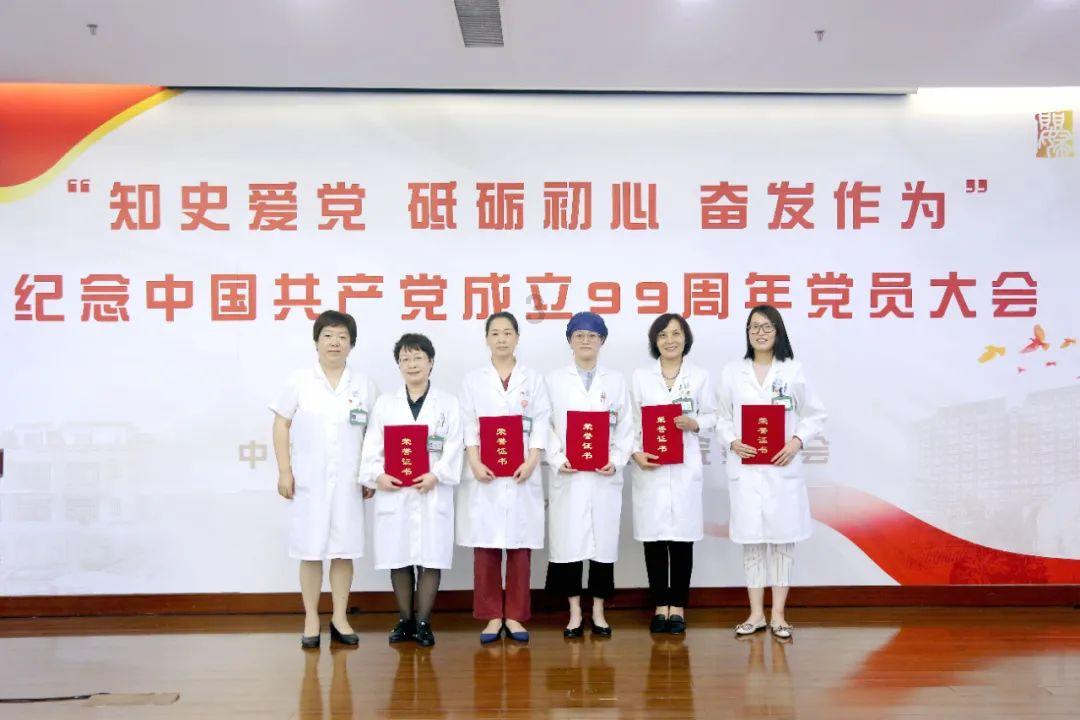 战国无双4-2