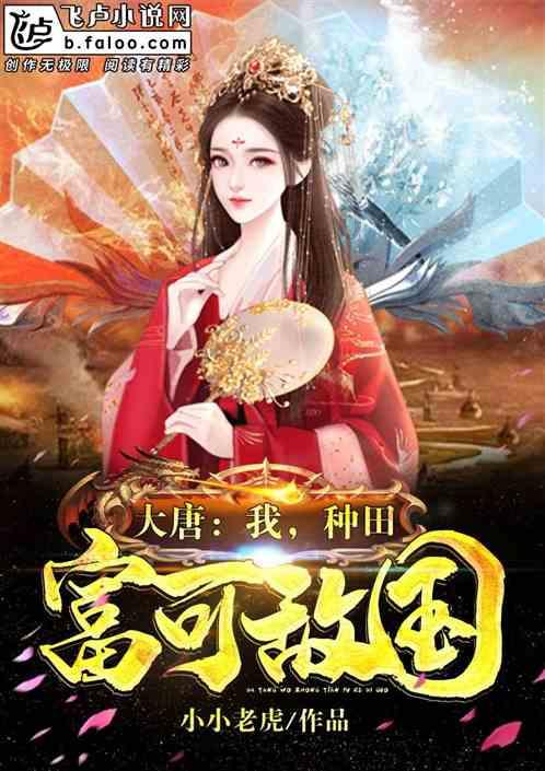 史提芬填色书