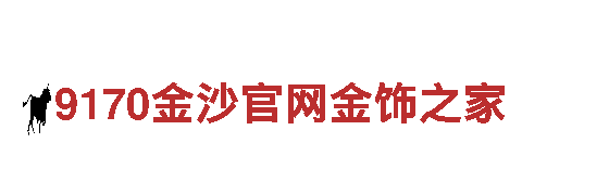 OD体育官方登录-优质观光旅游企业